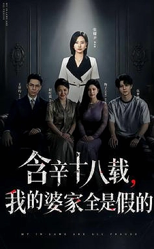 亚洲尺码与欧洲尺码的区别：女装上衣与连衣裙选码